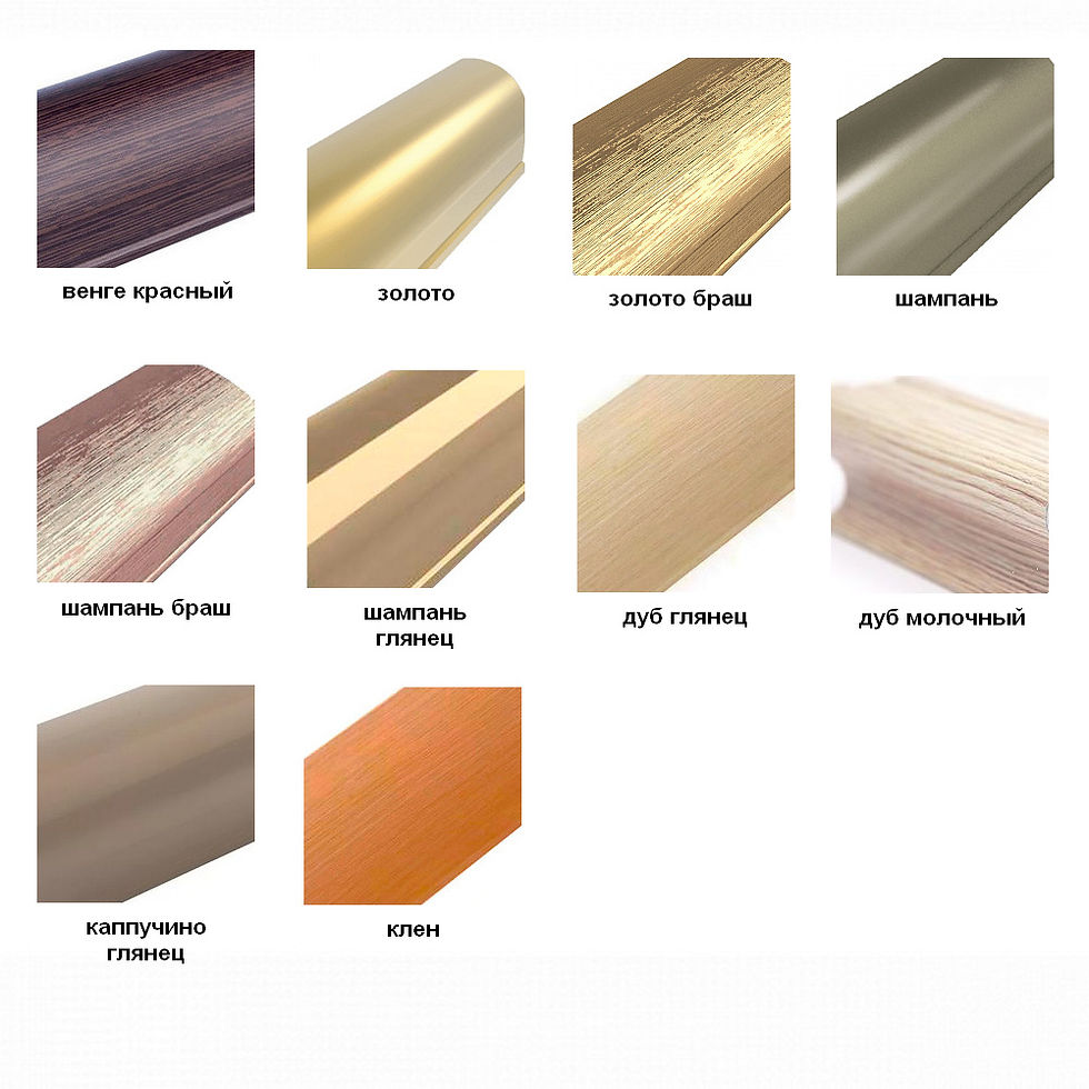 Миниатюра: Профиль вертикальный открытый