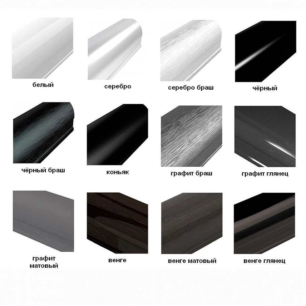 Миниатюра: Профиль вертикальный открытый