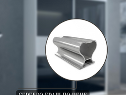 🔥Акция до конца 2022 года🔥