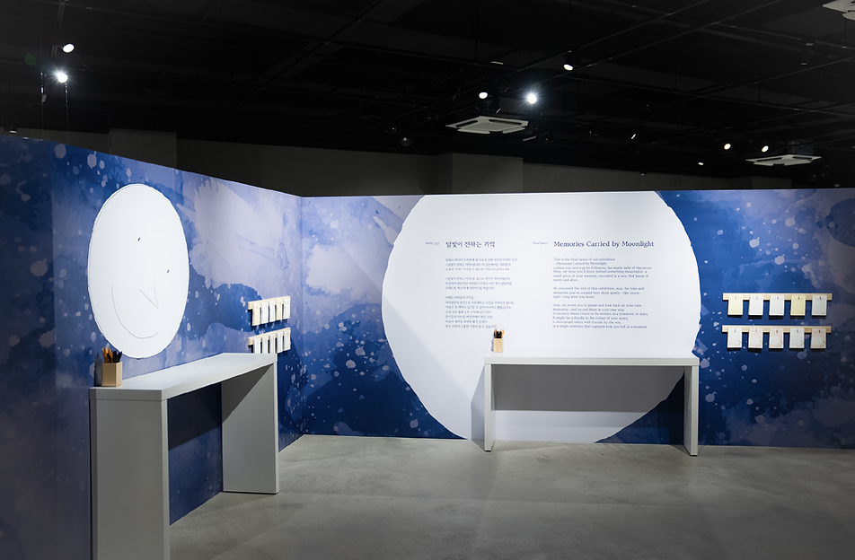 유네스코 홈페이지-08.png