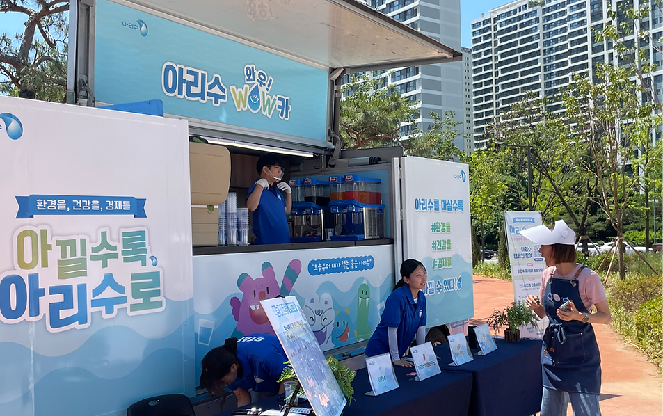 정수탑 템플릿_03(수정)-30.png