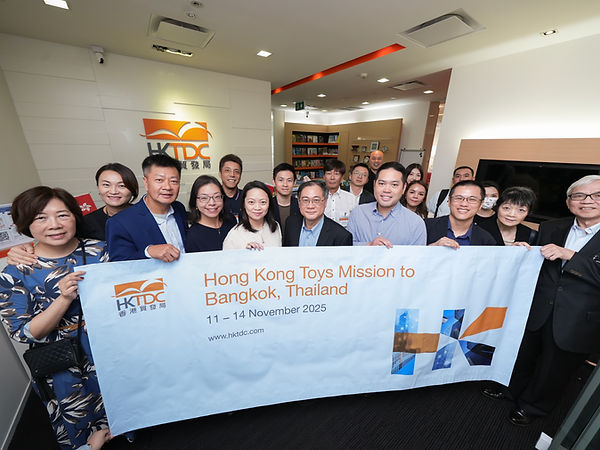 3 Meeting with Plan Creations Co. Ltd. on November 13 2025 at HKTDC 9th Floor Sathorn Squa