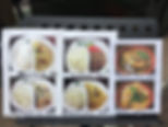 鷄とタケノコのレッドカレー 700円
野菜のイエローカレー 700円
海老となすのグリーンカレー800円
ガパオライス 800円
トムヤムクンラーメン 1000円
カオソーイ(ココナッツミルク麺)1000円
などいろいろございます。