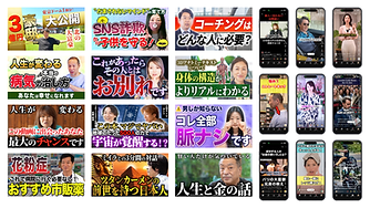 段落テキスト (14).png