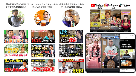 段落テキスト (7).png