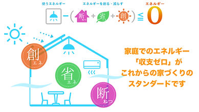 名称未設定2.001 (2).jpeg