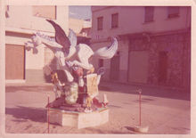 Infantil Marina 1974.jpg