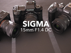 Sigma 15mm F1.4 DC vorgestellt von Foto Hebenstreit.