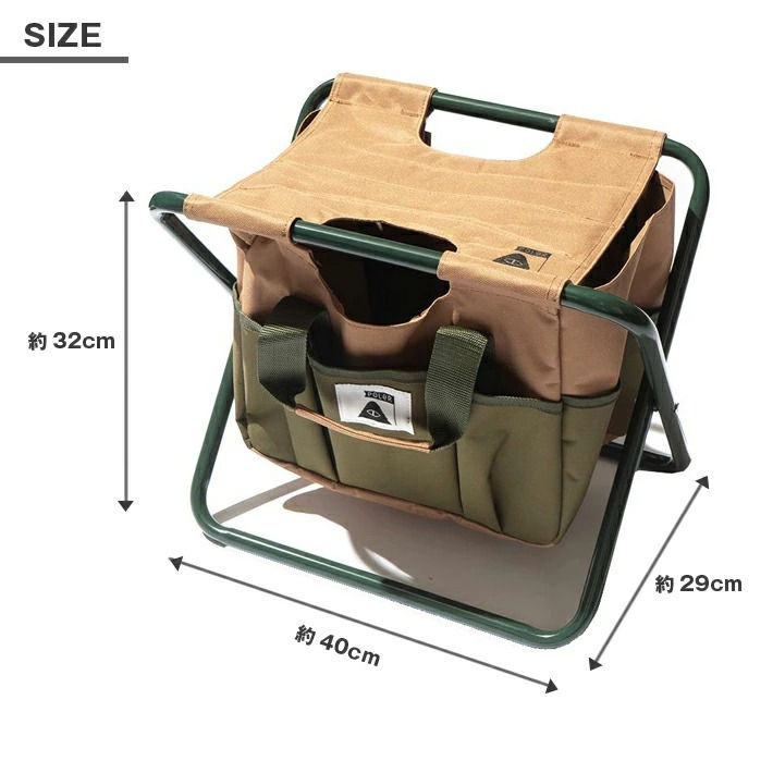 縮圖：MULTI UTILITY CHAIR 多功能收納折疊椅 / 棕梠米褐