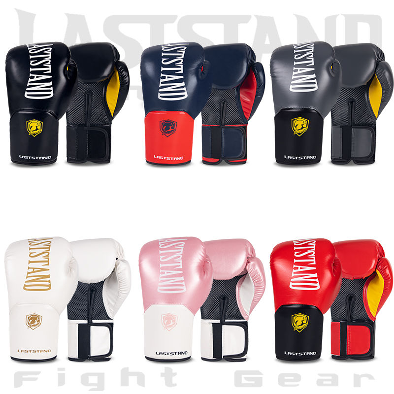 Thumbnail: PowerGuard™ Gloves