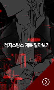 위젯 2.png