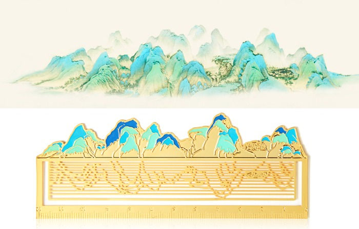 Thumbnail: Ruler/Bookmark – A Thousand Miles of Mountains and Rivers 千里江山直尺/书签