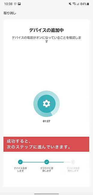 manual_f001_05.png
