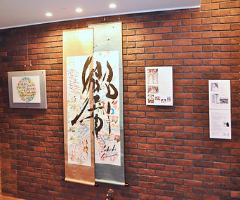 安井書0(小).jpg