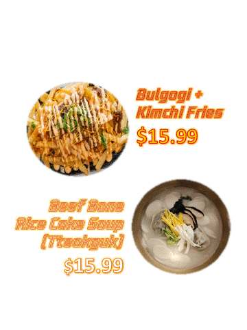 Signature Dish & Special_2025.gif