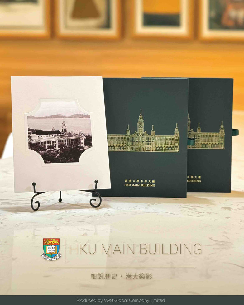 HKU Instagram-01