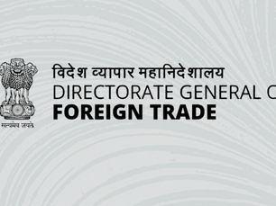 Indian emblem and Directorate General of Foreign Trade text in Hindi and English on a grey background with swirling patterns.