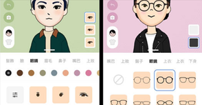 #每日第一手國外社群新知 #數位社群行銷平台的變化 👍【Line也推出虛擬人像了,快與朋友一起Q起來】