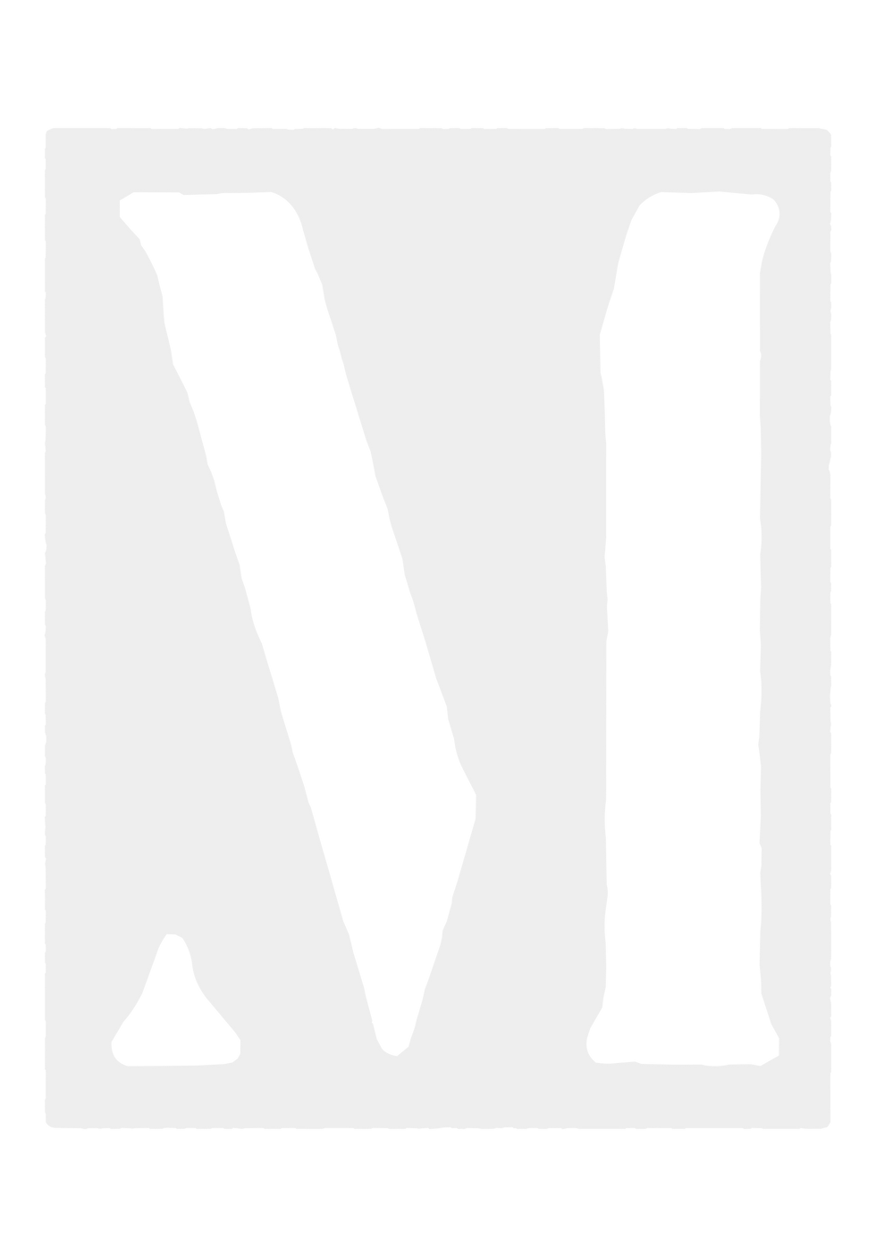 Merit Music Logo Cream.png