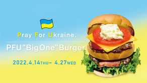 「the 3rd Burger」におけるウクライナへの人道支援に向けた寄付の報告について