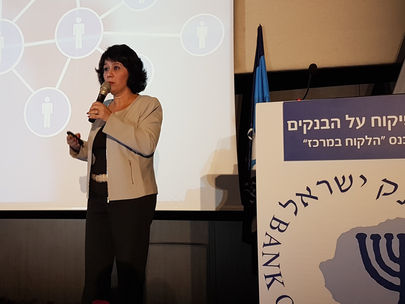 המס הגבוה שמטיל בנק ישראל על הציבור