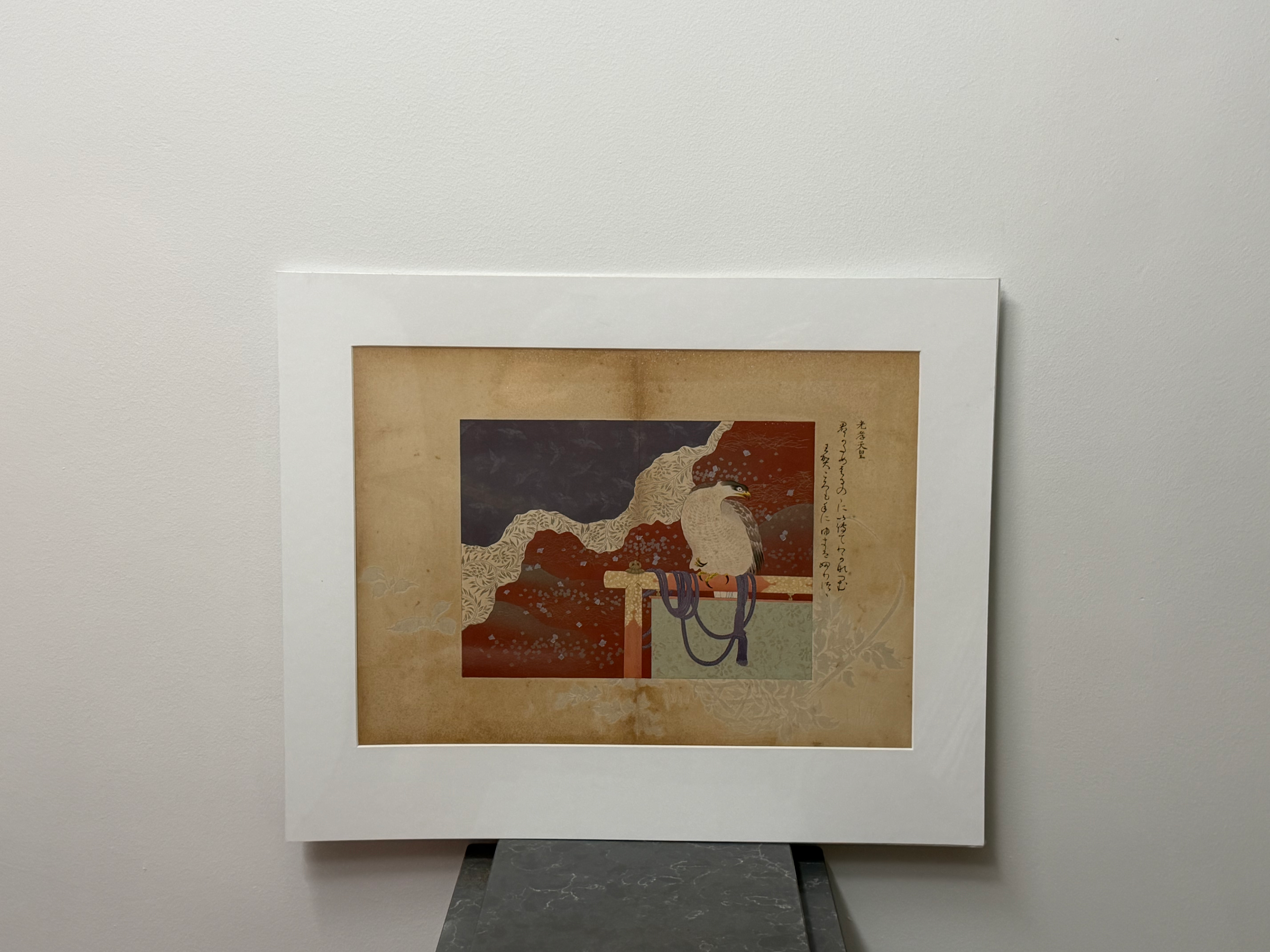 Iida Shiakiaki - A Small Token (Poem 15) - (1935 - 1937)