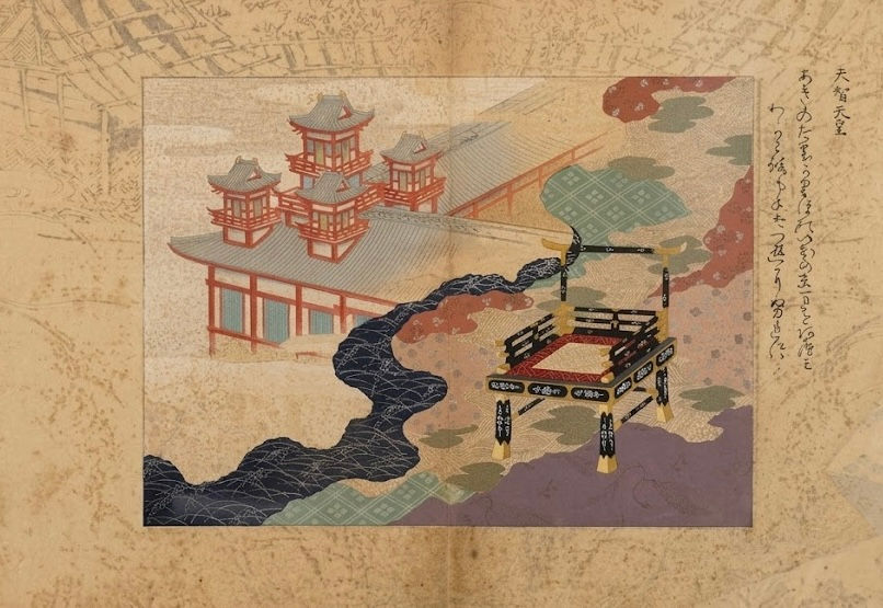 Thumbnail: Iida Shiakiaki - A Good Harvest (Poem 11) - (1935 - 1937)