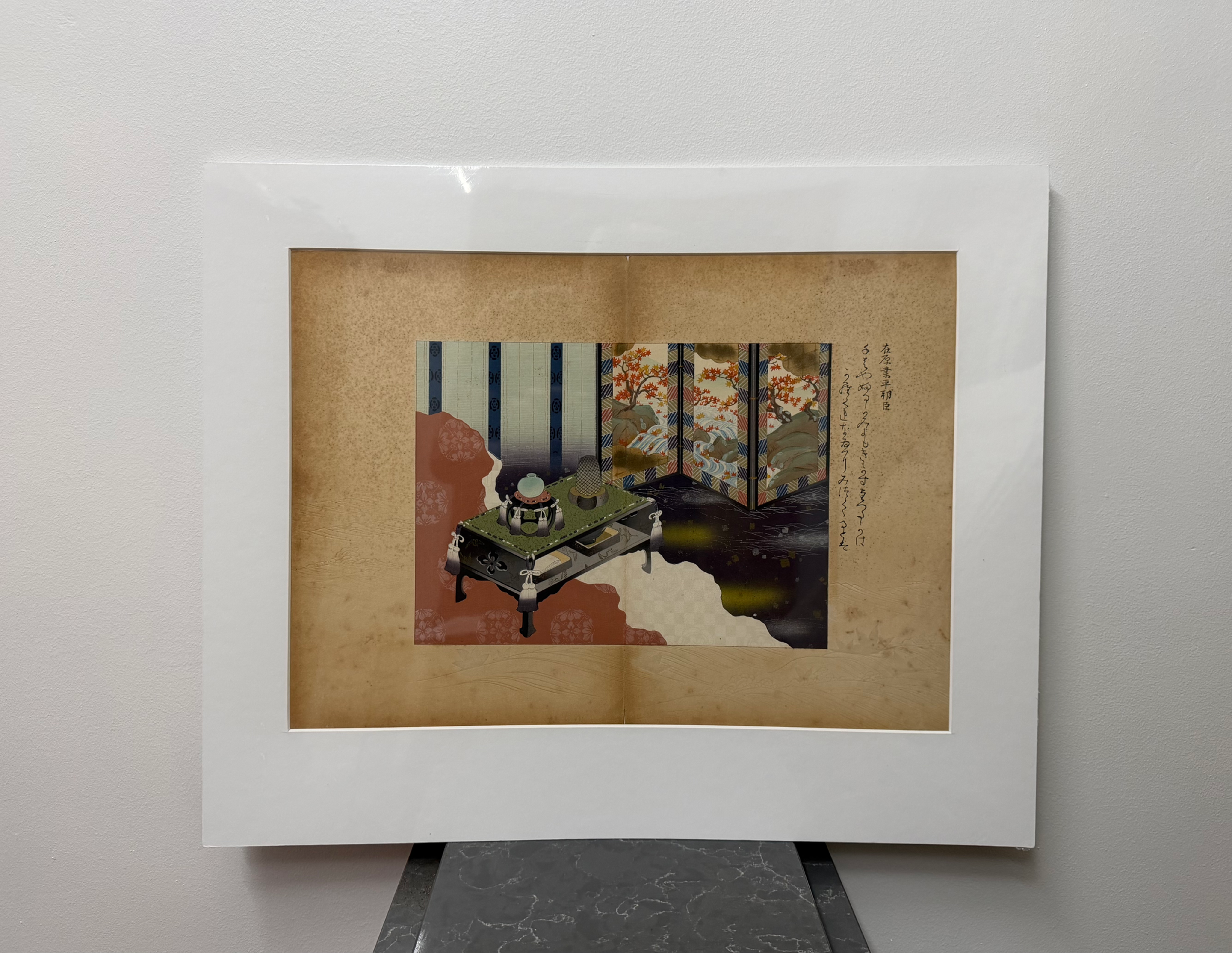 Iida Shiakiaki - A Thousand Swift Words (Poem 17) - (1935 - 1937)