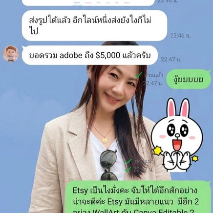 ยอดสะสม 5,000 ดอลลาร์