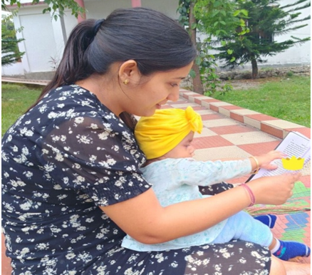 আমার প্রিয় মেয়ে