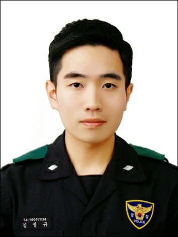 김정규