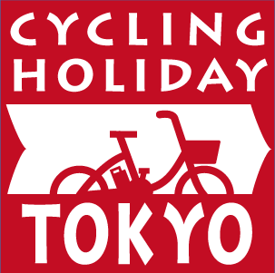 Writer: Cycling Holiday Tokyo