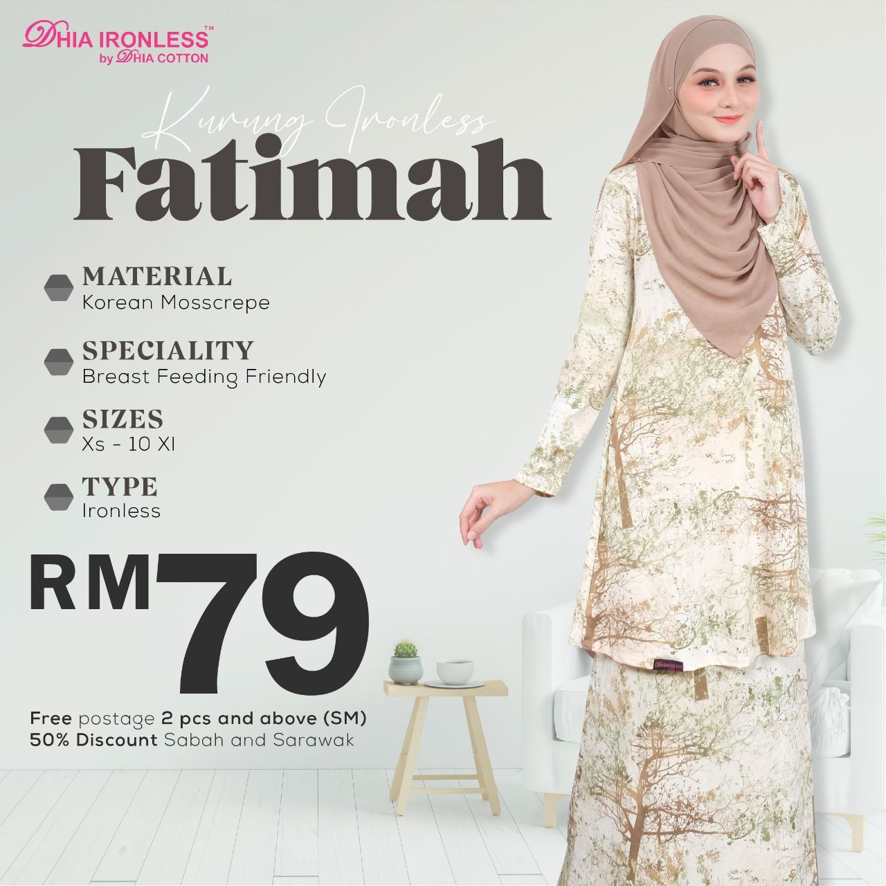 DKURUNG FATIMAH
