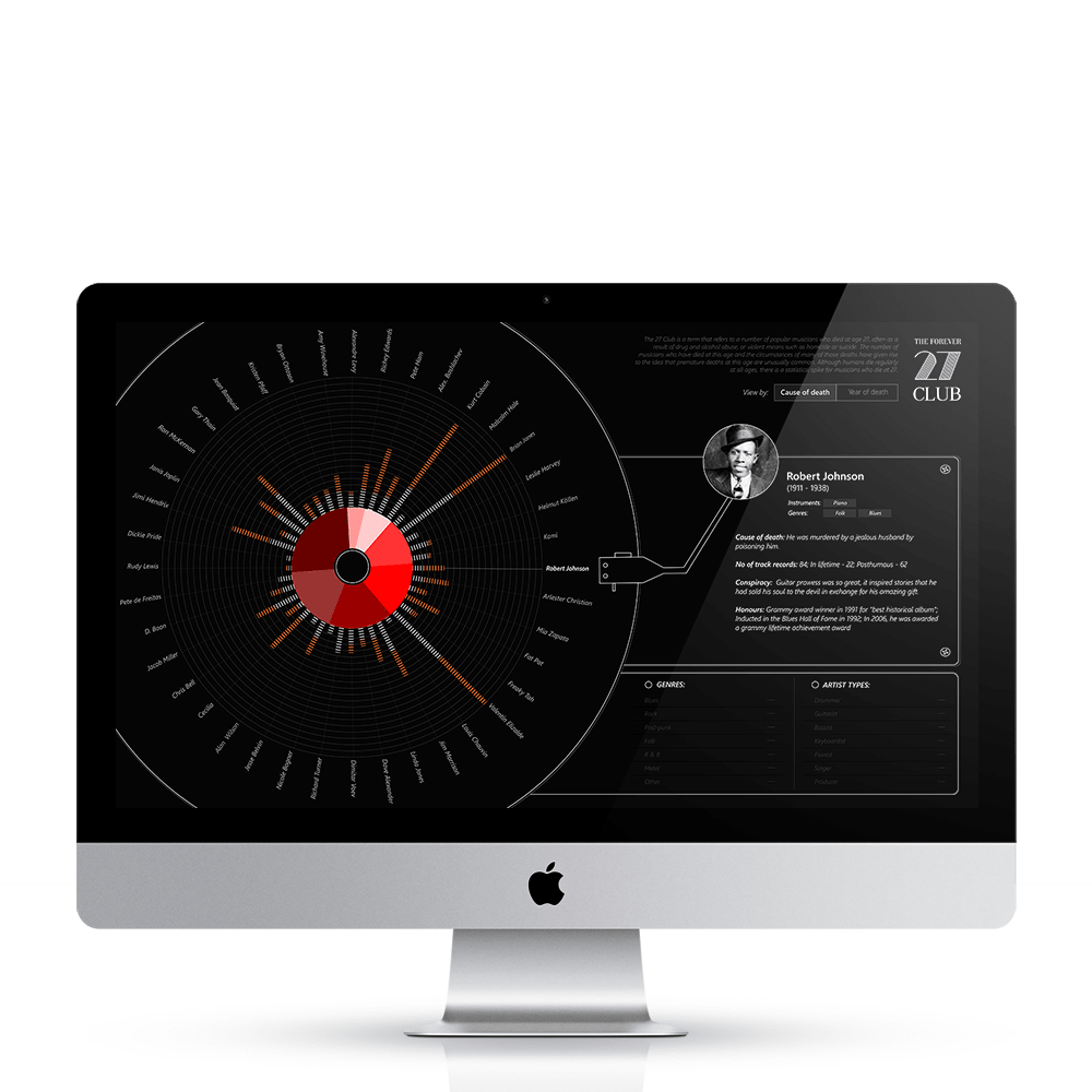 Vinyl-record interface — the landing view.
