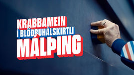 Krabbamein í blöðruhálskirtli – flóknara en virðist - málþing 20. mars