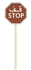 10.png