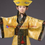 Thumbnail: kimono costume