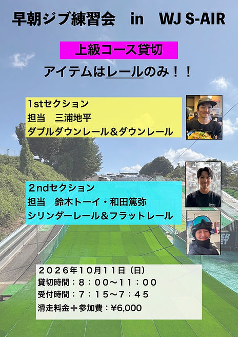 S__76931077.jpg