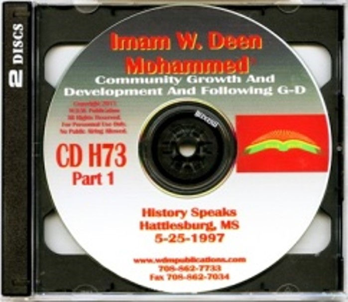 Community Growth And Development And Following G-d