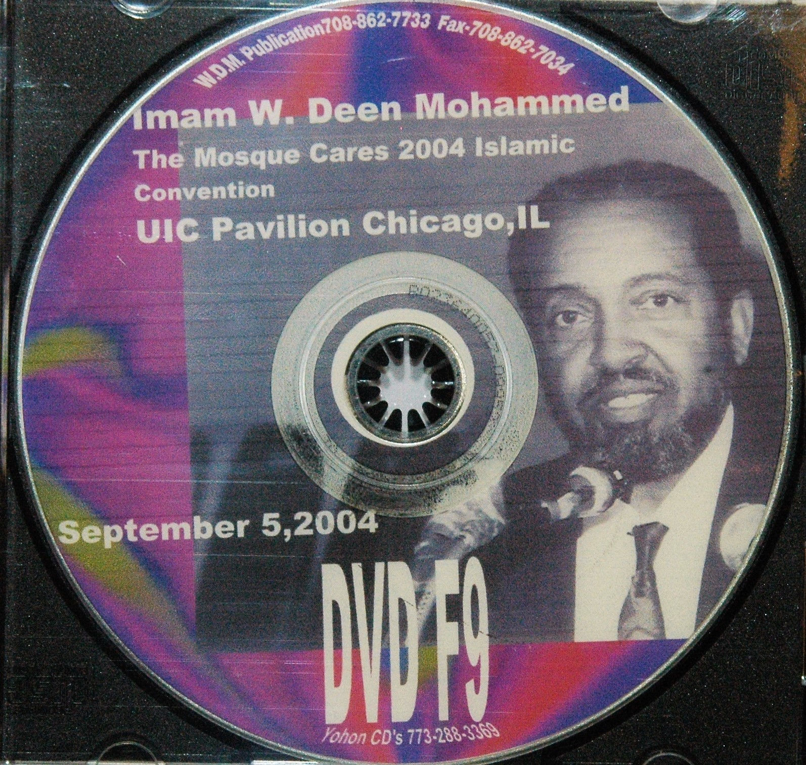 Public Address at the 2004 Islamic Convention