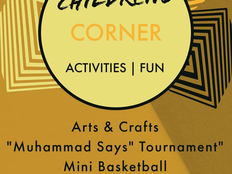 Children’s Corner