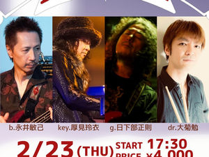 PROGRESSIVE JAM "キャメラーの集い Vol.9"