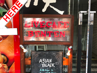 【ASIAN BLACK】ツアーファイナルです