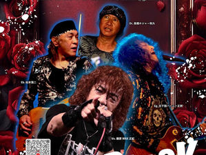 【ASIAN BLACK】ライブのお知らせ