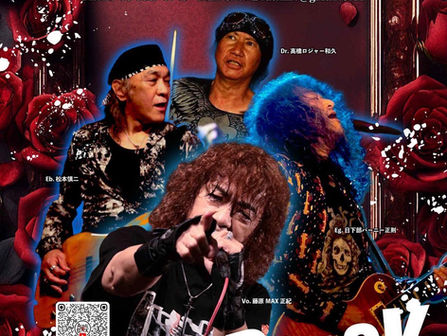 【ASIAN BLACK】ライブのお知らせ