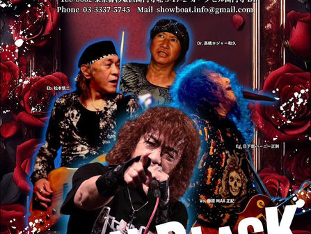 【ASIAN BLACK】ライブのお知らせ