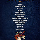 【KAWASAKI ROCK JAM 2026】に出演します