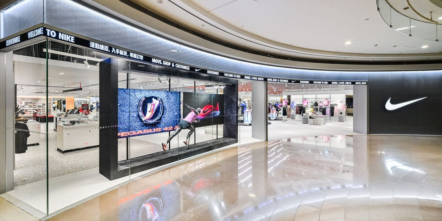 NIKE 全新臺北品牌體驗店，就在台北101正式登場