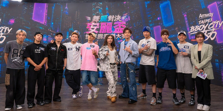 陳漢典遇上霹靂舞高手!《舞麗對決》首集開戰!NIKE老師揭曉舞台魅力MVP
