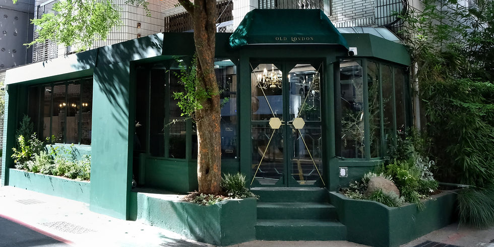 穿越時代的風格場域 ——「老倫敦 OLD LONDON VINTAGE」首間旗艦級形象概念店登場